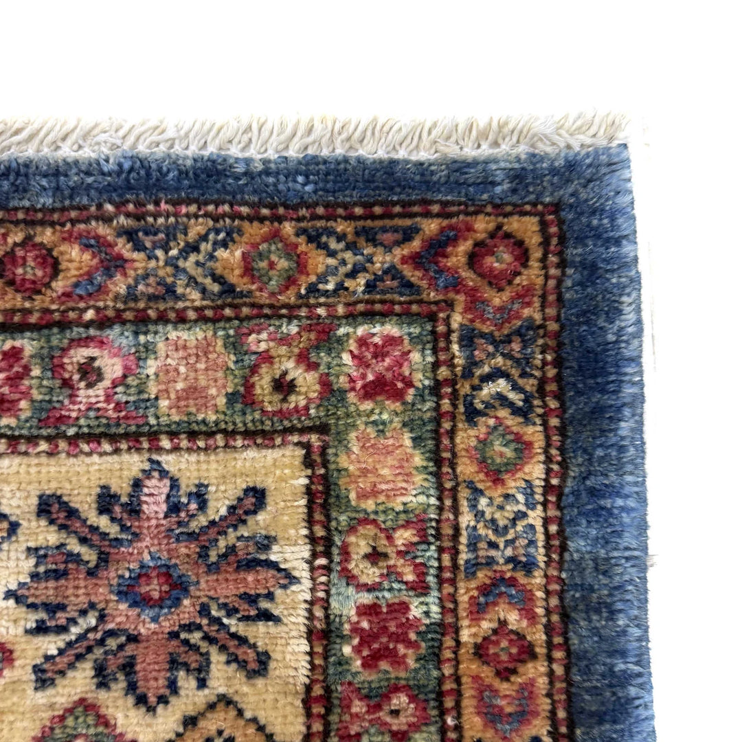 Red Afghan Kazak Rug 4' 0" x 5' 11" Hand-Knotted | No. AL24561