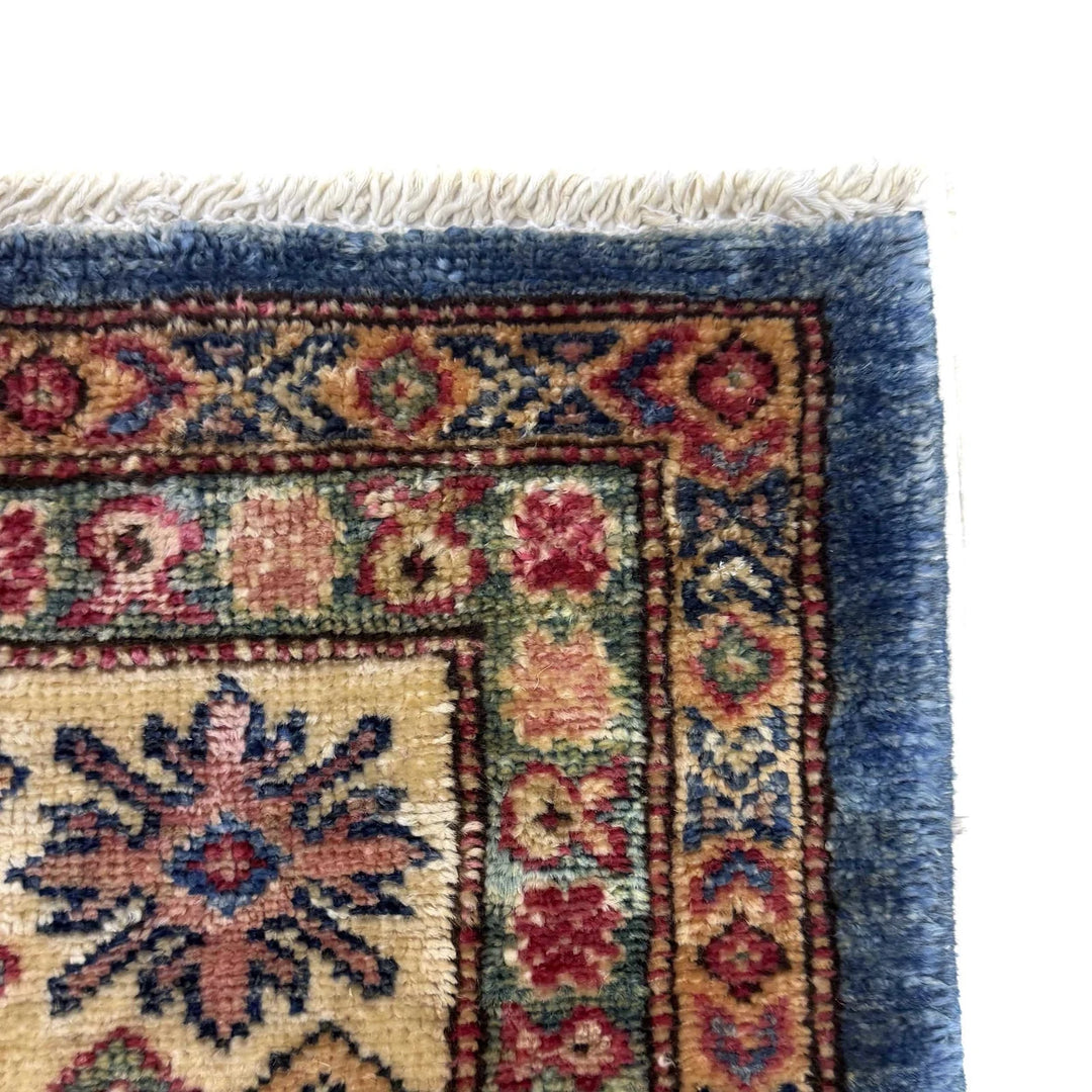 Red Afghan Kazak Rug 4' 0" x 5' 11" Hand-Knotted | No. AL24561