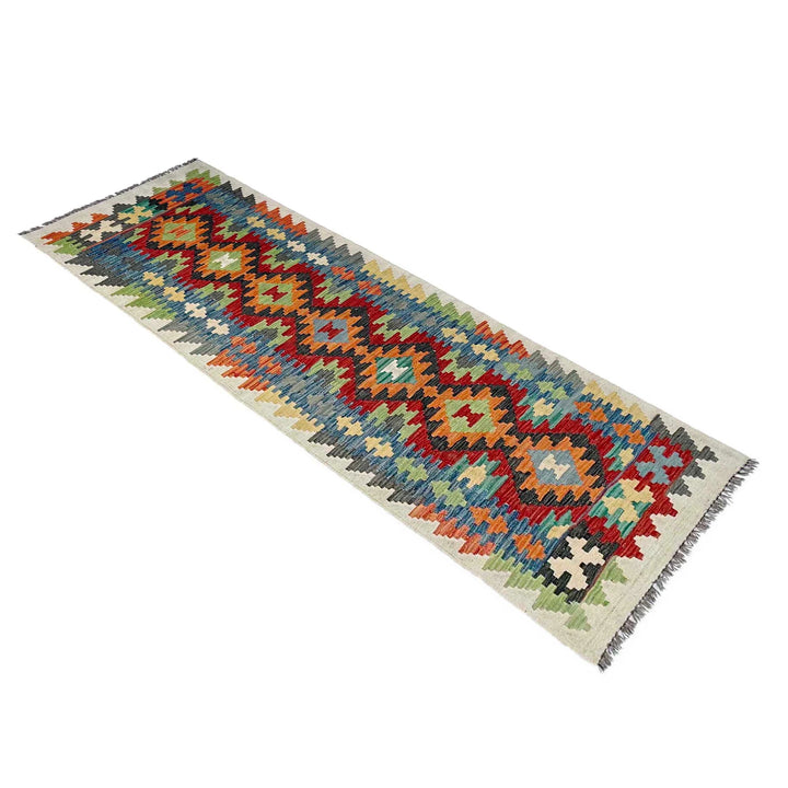 Afghan Vegetable Kelim Runner 2' 7" x 9' 3" Flat-Weave | No. AL248058