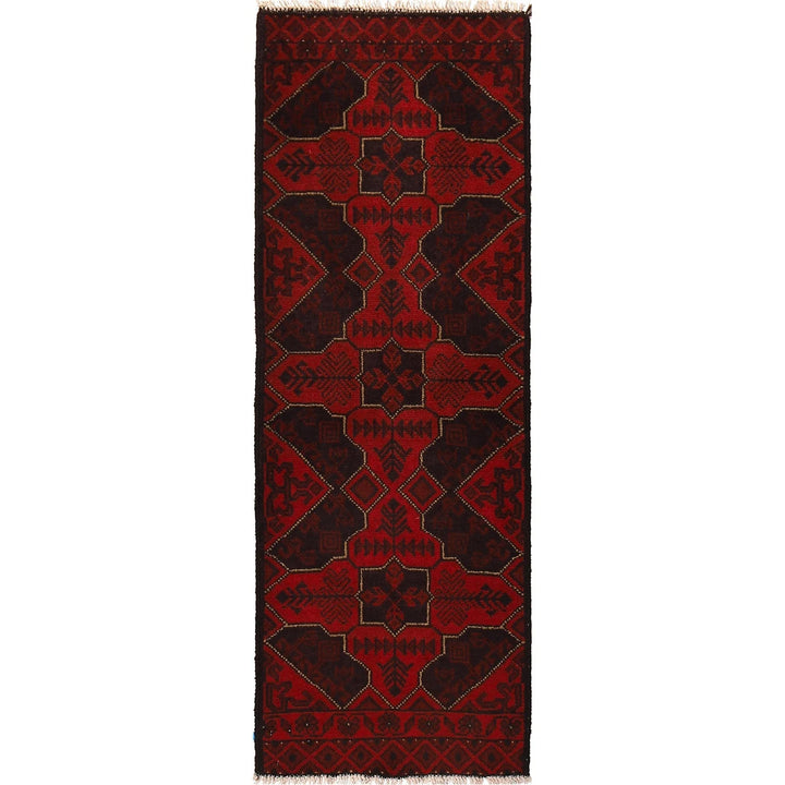 Red Afghan Khal Mohammadi Rug 1' 8" x 4' 11" Hand-Knotted | No. AL24818