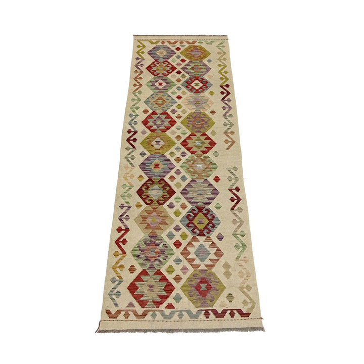 Afghan Vegetable Kilim Rug 2' 6" x 9' 7" Flat-Weave | No. AL248427