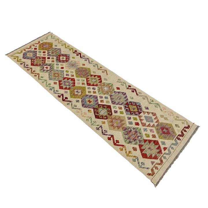 Afghan Vegetable Kilim Rug 2' 6" x 9' 7" Flat-Weave | No. AL248427