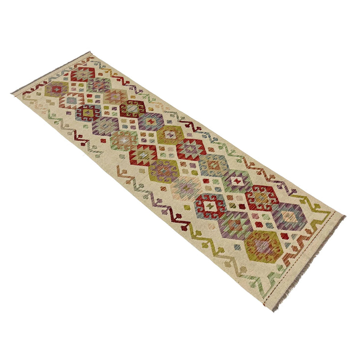 Afghan Vegetable Kilim Rug 2' 6" x 9' 7" Flat-Weave | No. AL248427