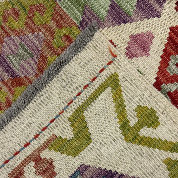 Afghan Vegetable Kilim Rug 2' 6" x 9' 7" Flat-Weave | No. AL248427