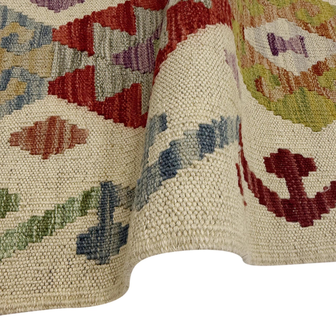 Afghan Vegetable Kilim Rug 2' 6" x 9' 7" Flat-Weave | No. AL248427