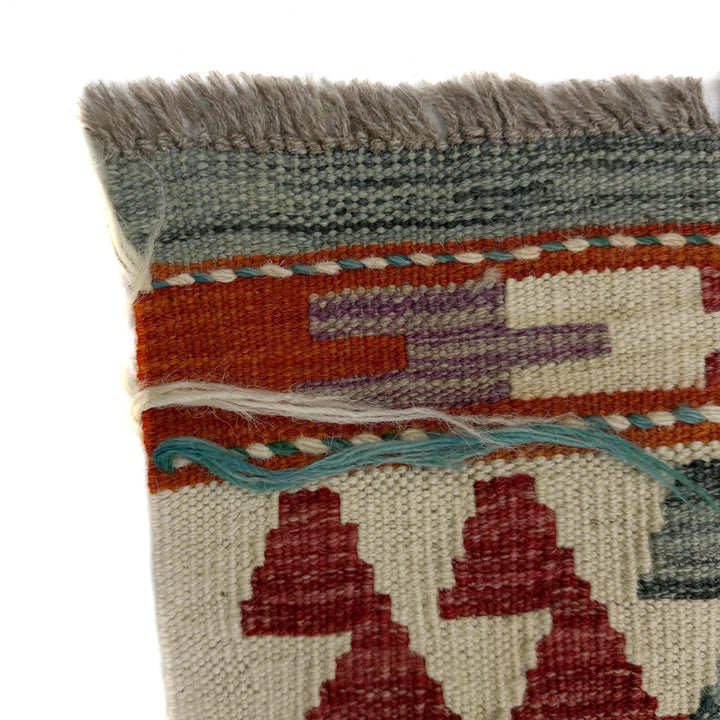 Afghan Vegetable Kilim Rug 5' 0" x 6' 9" Flat-Weave | No. AL248847