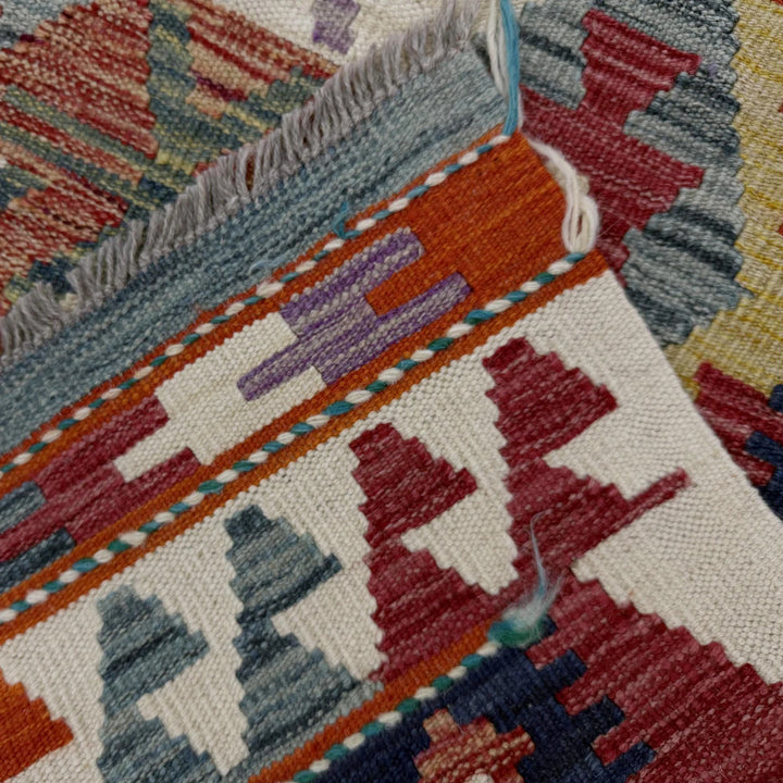 Afghan Vegetable Kilim Rug 5' 0" x 6' 9" Flat-Weave | No. AL248847