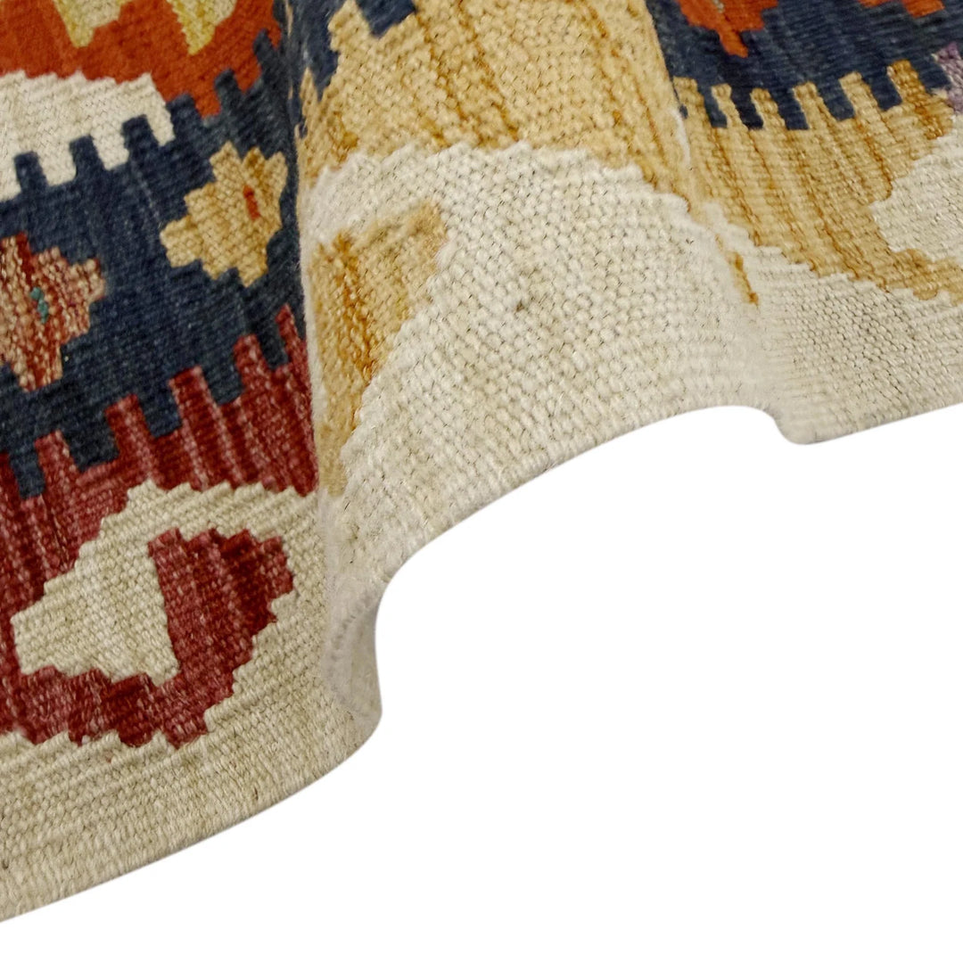 Afghan Vegetable Kilim Rug 5' 0" x 6' 9" Flat-Weave | No. AL248847