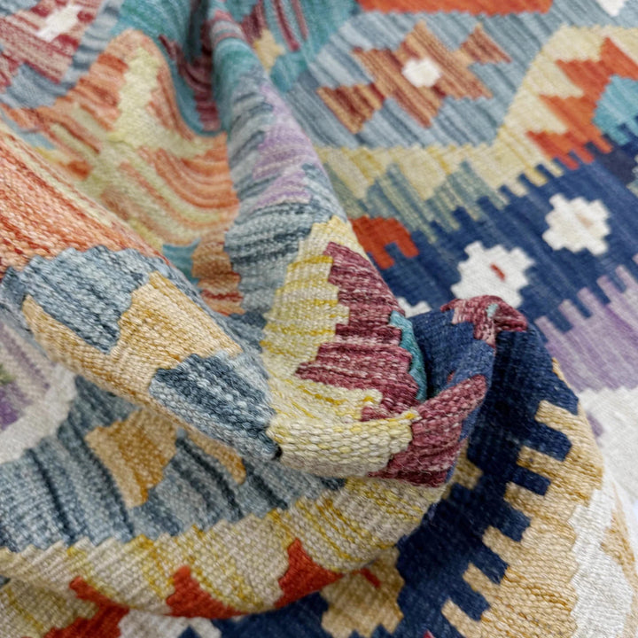 Afghan Vegetable Kilim Rug 5' 0" x 6' 9" Flat-Weave | No. AL248847