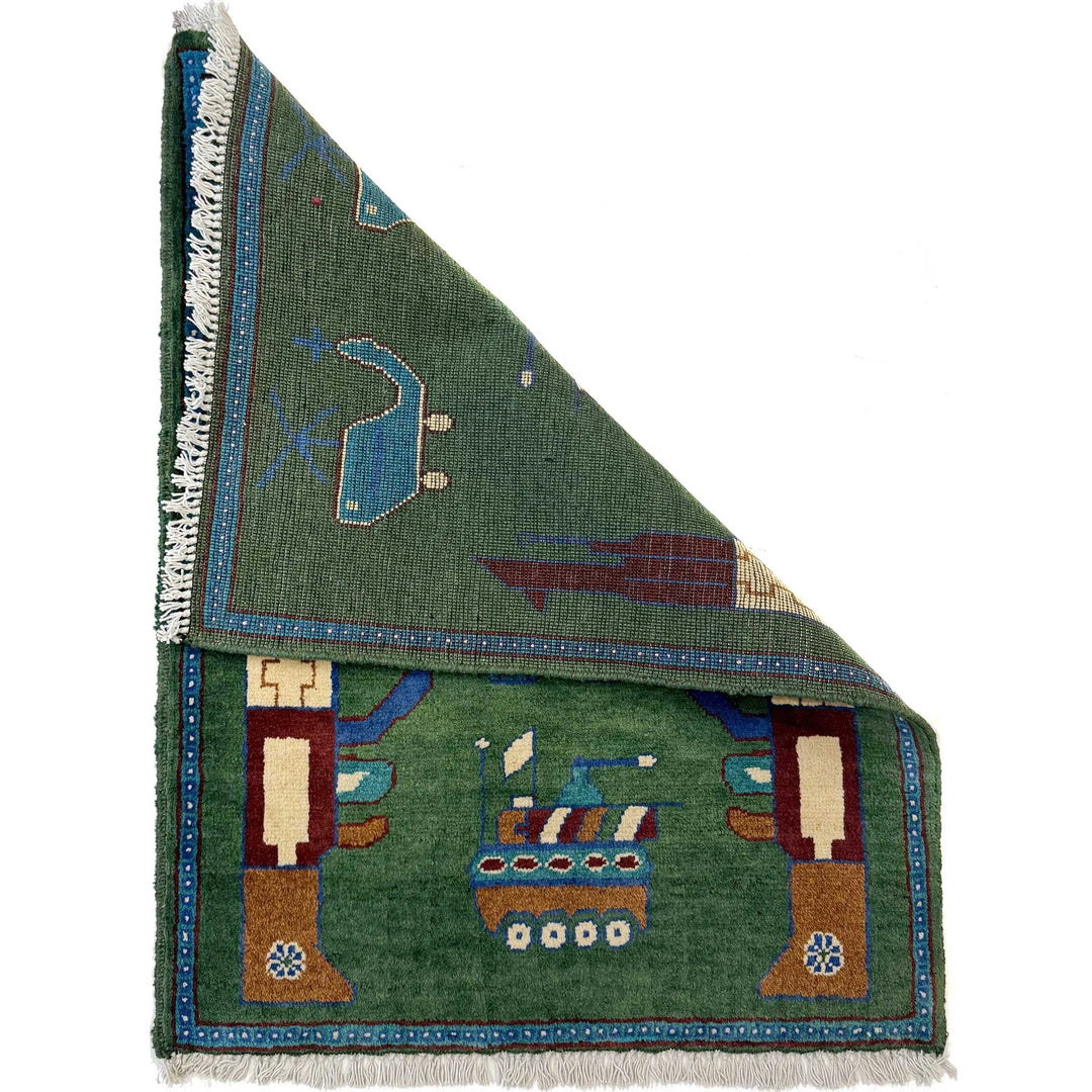 Green Afghan War Rug 2' 0" x 2' 10" Hand-Knotted | No. AL24965