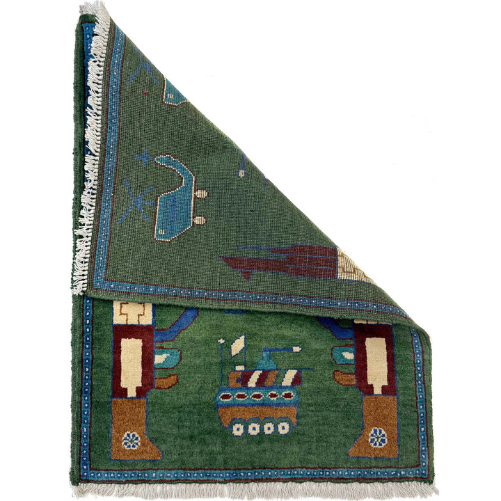 Green Afghan War Rug 2' 0" x 2' 10" Hand-Knotted | No. AL24965