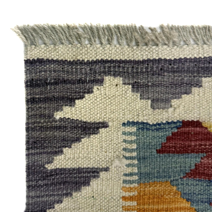 Afghan Vegetable Kilim Rug 2' 10" x 4' 1" Flat-Weave | No. AL249707