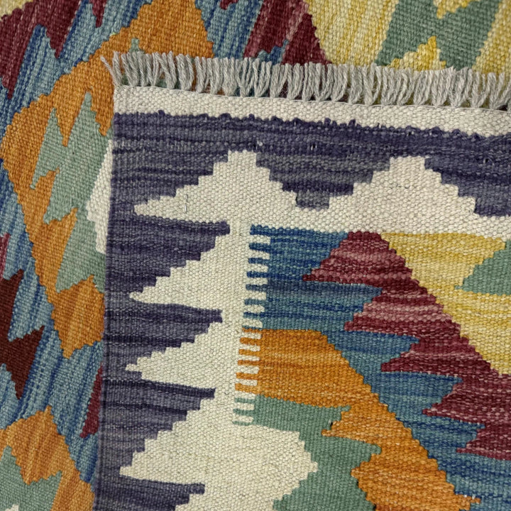 Afghan Vegetable Kilim Rug 2' 10" x 4' 1" Flat-Weave | No. AL249707