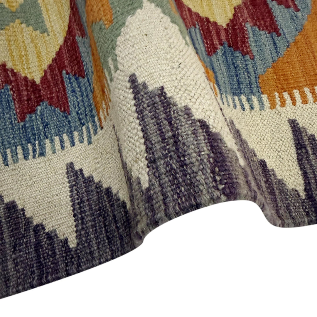 Afghan Vegetable Kilim Rug 2' 10" x 4' 1" Flat-Weave | No. AL249707