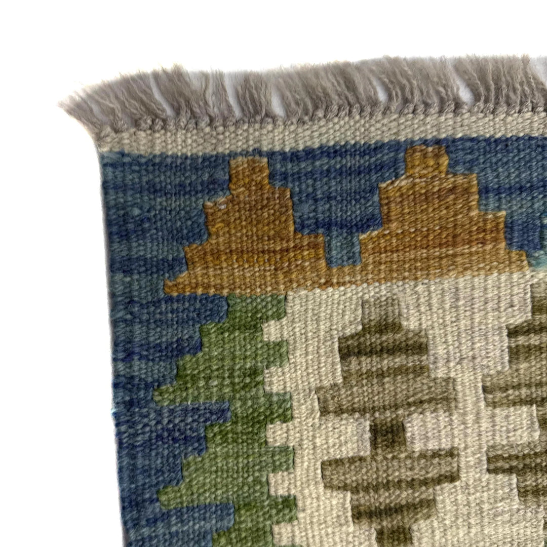 Afghan Vegetable Kilim Rug 5' 1" x 6' 6" Flat-Weave | No. AL250750