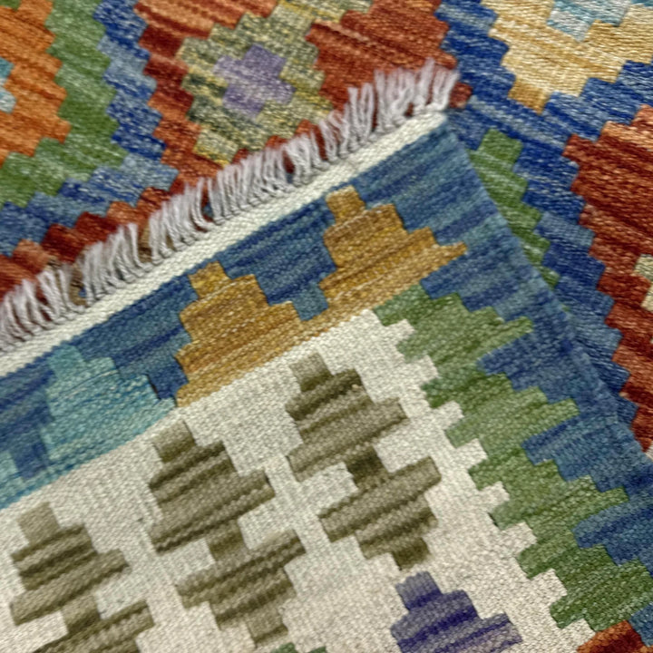 Afghan Vegetable Kilim Rug 5' 1" x 6' 6" Flat-Weave | No. AL250750
