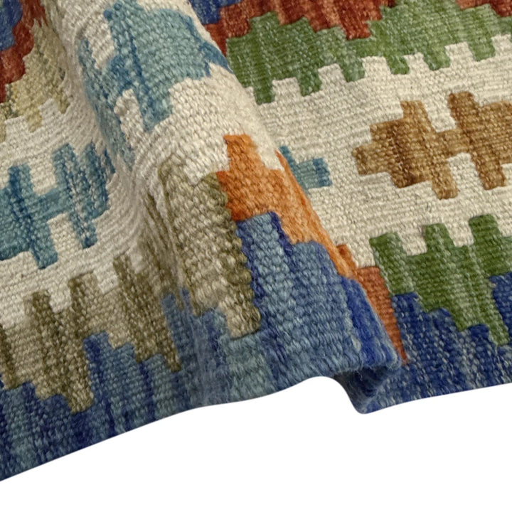 Afghan Vegetable Kilim Rug 5' 1" x 6' 6" Flat-Weave | No. AL250750