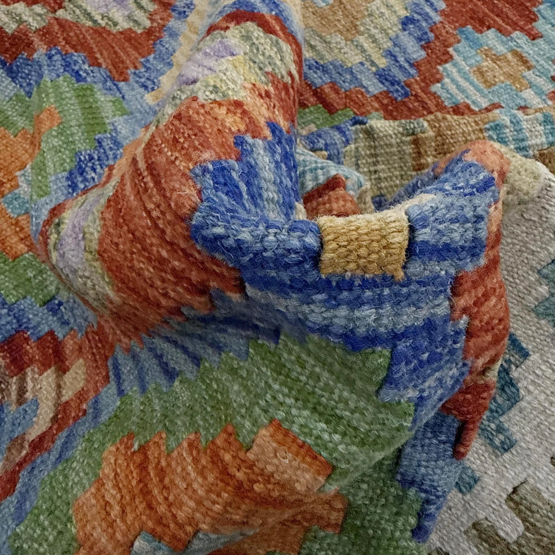 Afghan Vegetable Kilim Rug 5' 1" x 6' 6" Flat-Weave | No. AL250750
