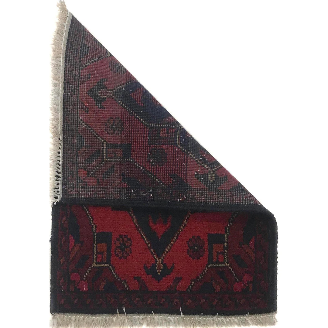 Red Afghan Oriental Doormat 1' 4" x 1' 10" Hand-Knotted | No. AL25095