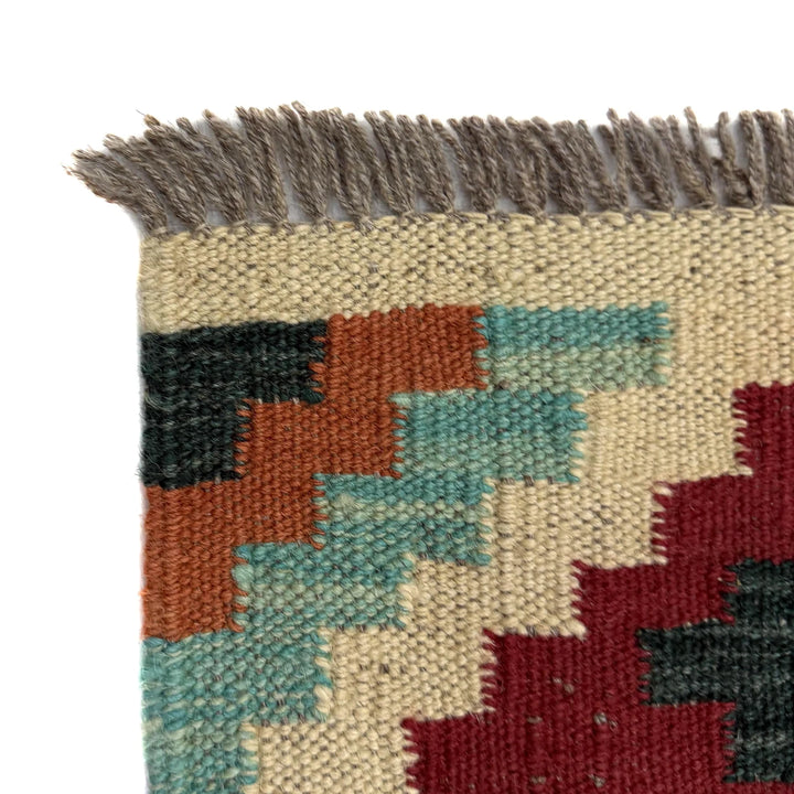 Afghan Vegetable Kilim Rug 3' 4" x 5' 0" Flat-Weave | No. AL251028