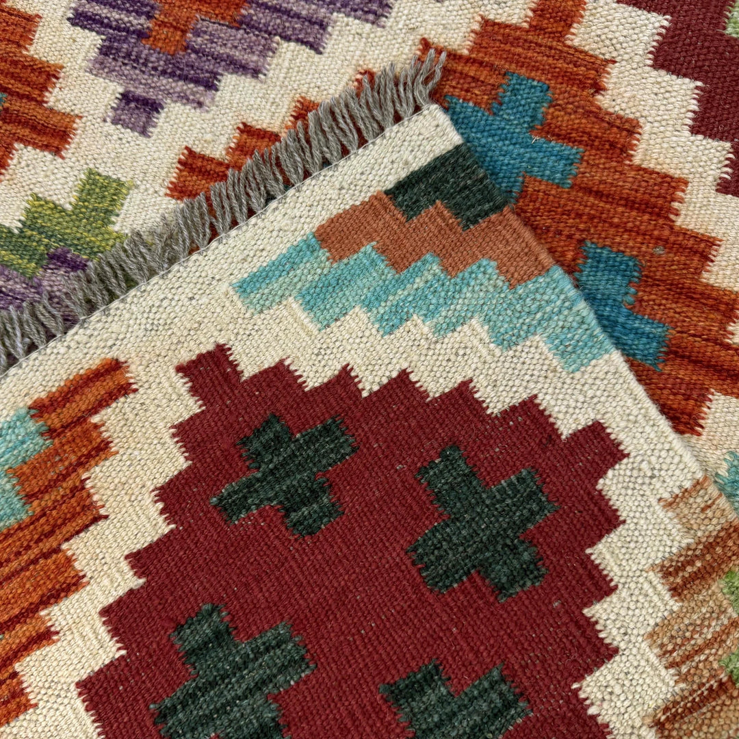 Afghan Vegetable Kilim Rug 3' 4" x 5' 0" Flat-Weave | No. AL251028