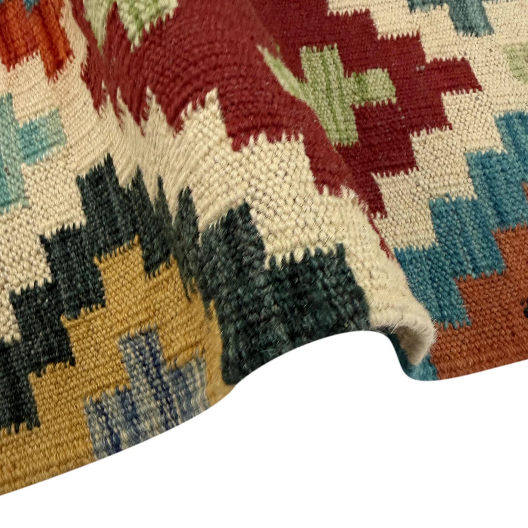 Afghan Vegetable Kilim Rug 3' 4" x 5' 0" Flat-Weave | No. AL251028