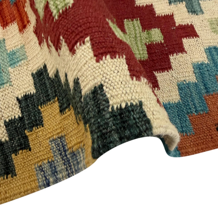 Afghan Vegetable Kilim Rug 3' 4" x 5' 0" Flat-Weave | No. AL251028