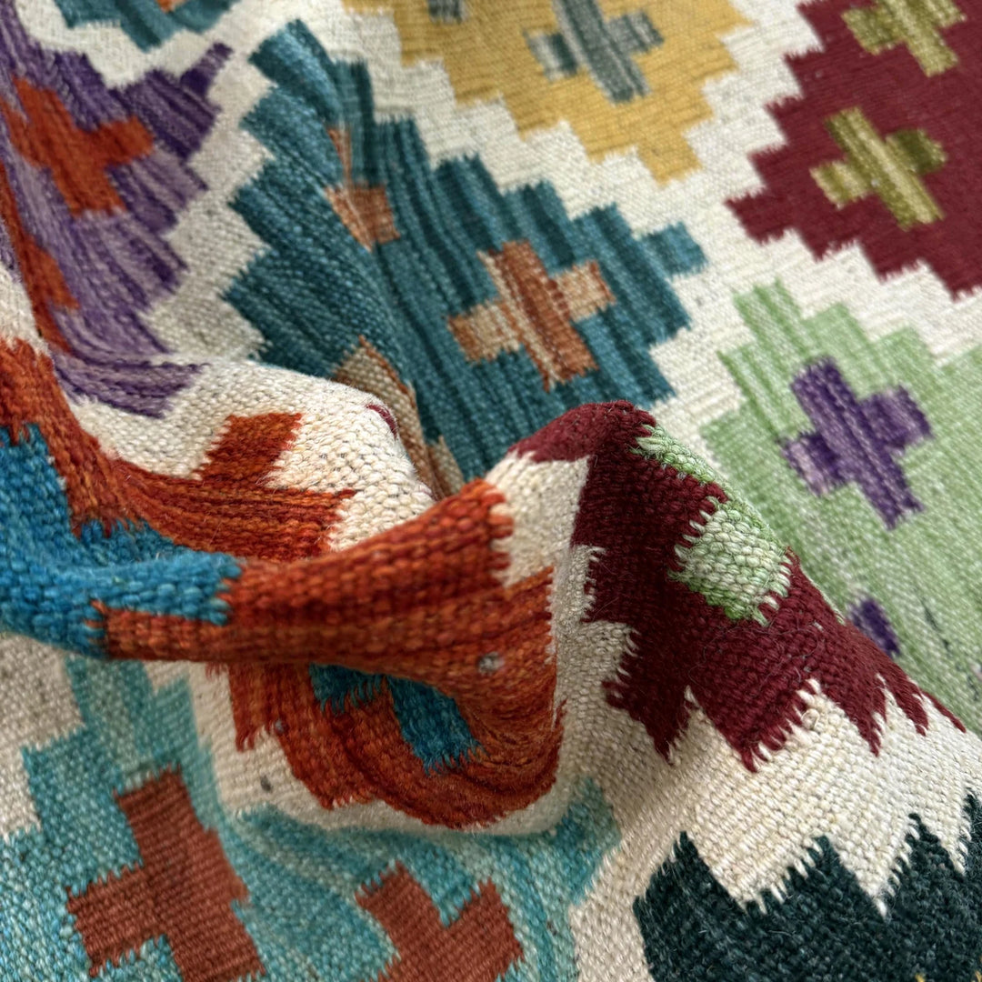 Afghan Vegetable Kilim Rug 3' 4" x 5' 0" Flat-Weave | No. AL251028