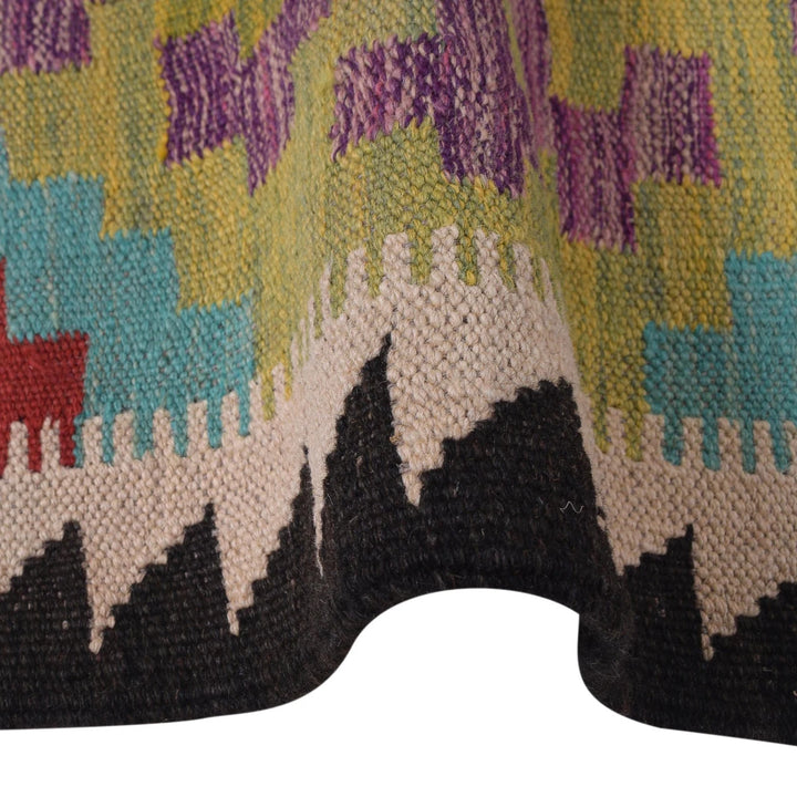 Afghan Kilim Rug 1' 9" x 4' 11" Flat-Weave | No. AL25181