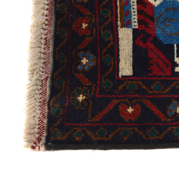 Afghan Pictorial Rug 2' 8" x 4' 7" Hand-Knotted | No. AL25228