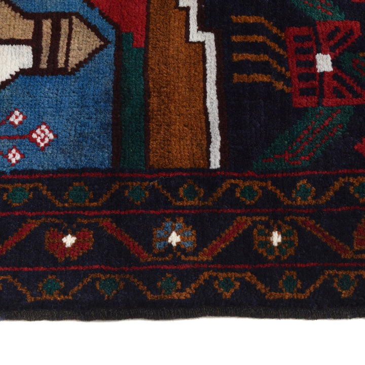 Afghan Pictorial Rug 2' 8" x 4' 7" Hand-Knotted | No. AL25228