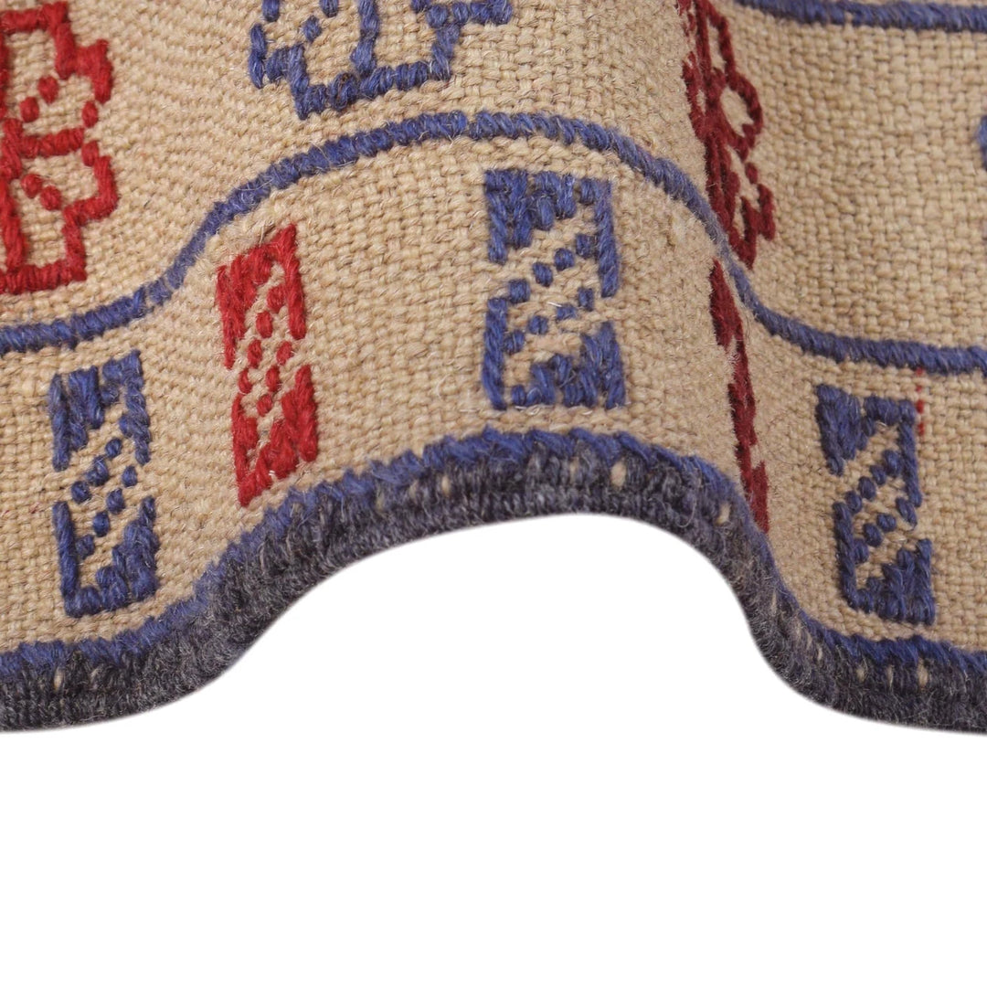 Afghan Soumak Kelim Rug 4' 1" x 5' 10" Flat-Weave | No. AL25244