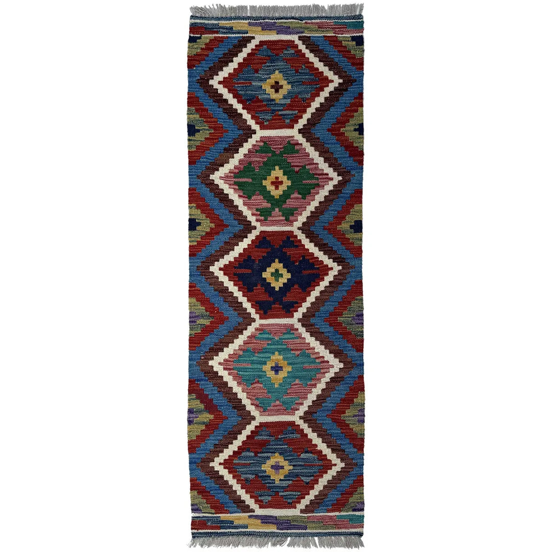Afghan Vegetable Kilim Rug 1' 8" x 4' 11" Flat-Weave | No. AL25272