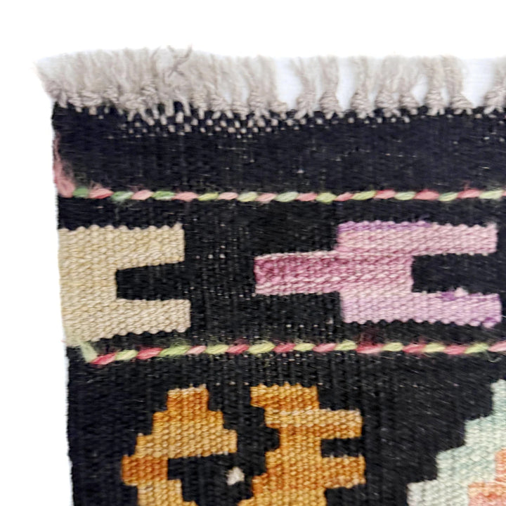 Afghan Vegetable Kilim Rug 5'10" x 7'9" Flat-Weave | No. AL253263