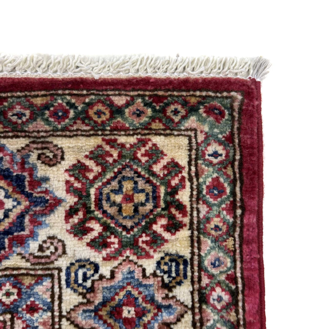 Red Afghan Kazak Rug 4' 0" x 5' 10" Hand-Knotted | No. AL25374