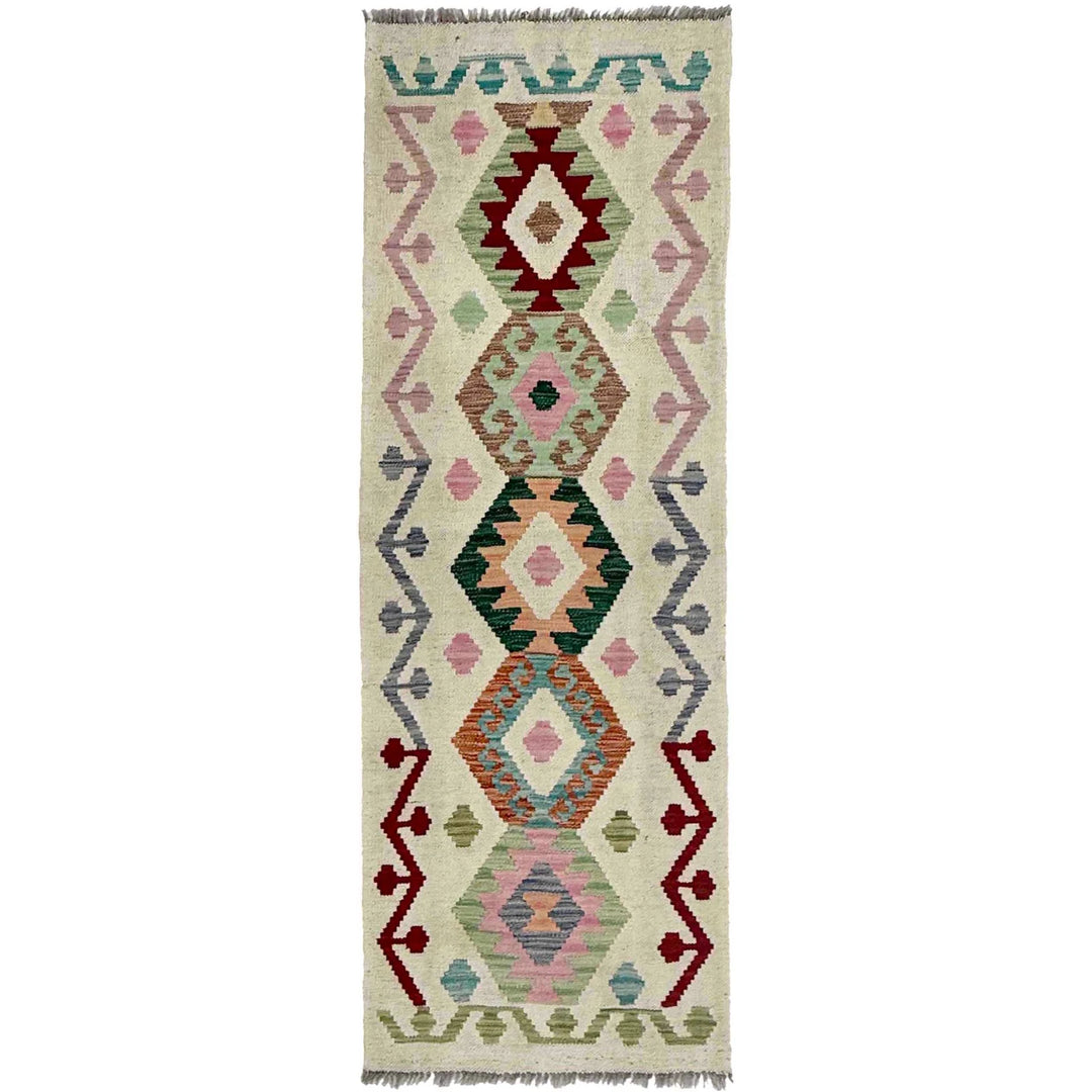 Afghan Vegetable Kilim Rug 1'11" x 5'6" Flat-Weave | No. AL254499