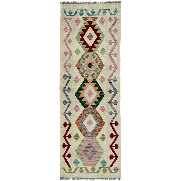 Afghan Vegetable Kilim Rug 1'11" x 5'6" Flat-Weave | No. AL254499