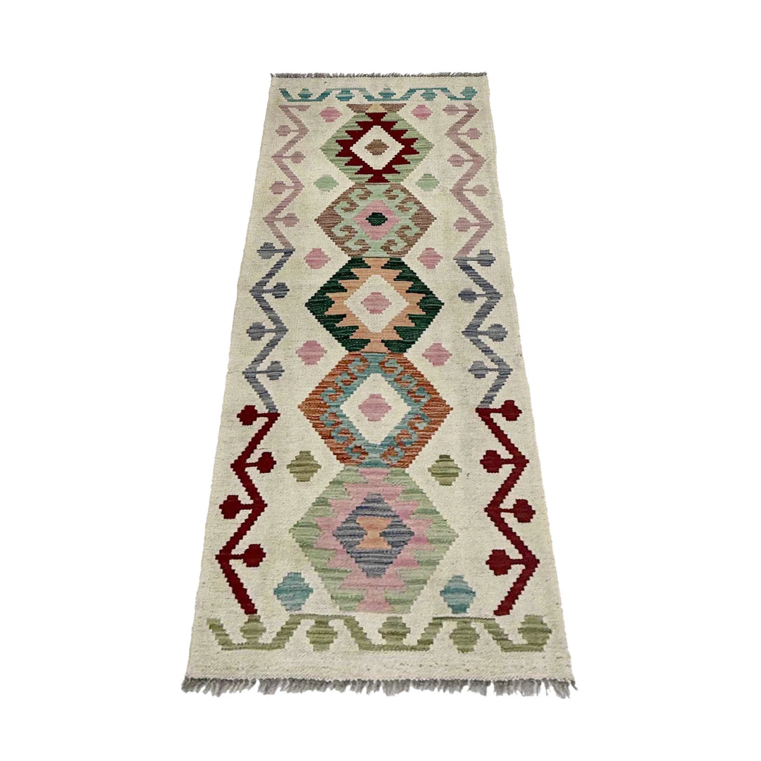 Afghan Vegetable Kilim Rug 1'11" x 5'6" Flat-Weave | No. AL254499