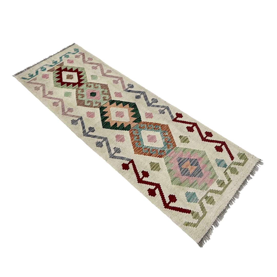 Afghan Vegetable Kilim Rug 1'11" x 5'6" Flat-Weave | No. AL254499