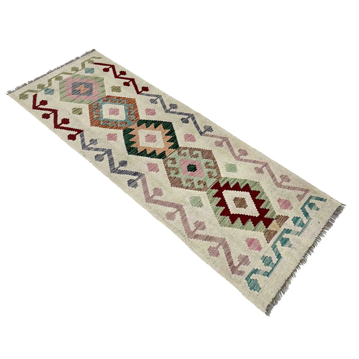 Afghan Vegetable Kilim Rug 1'11" x 5'6" Flat-Weave | No. AL254499