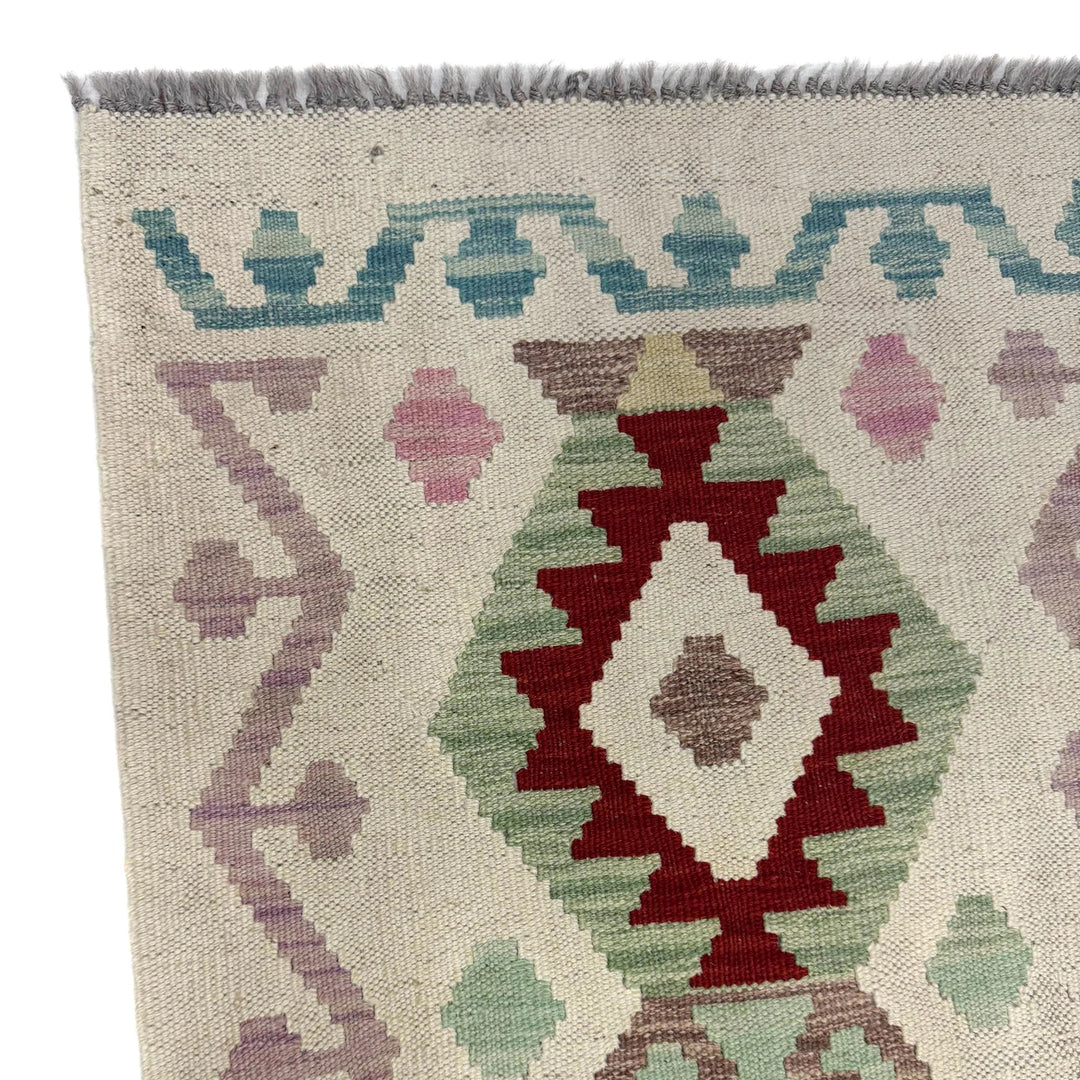 Afghan Vegetable Kilim Rug 1'11" x 5'6" Flat-Weave | No. AL254499