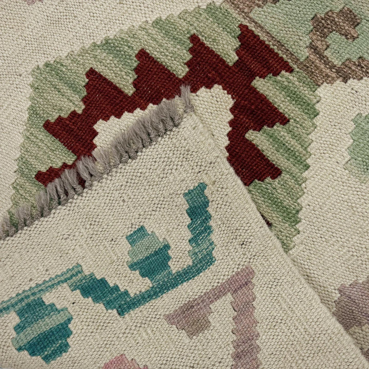 Afghan Vegetable Kilim Rug 1'11" x 5'6" Flat-Weave | No. AL254499