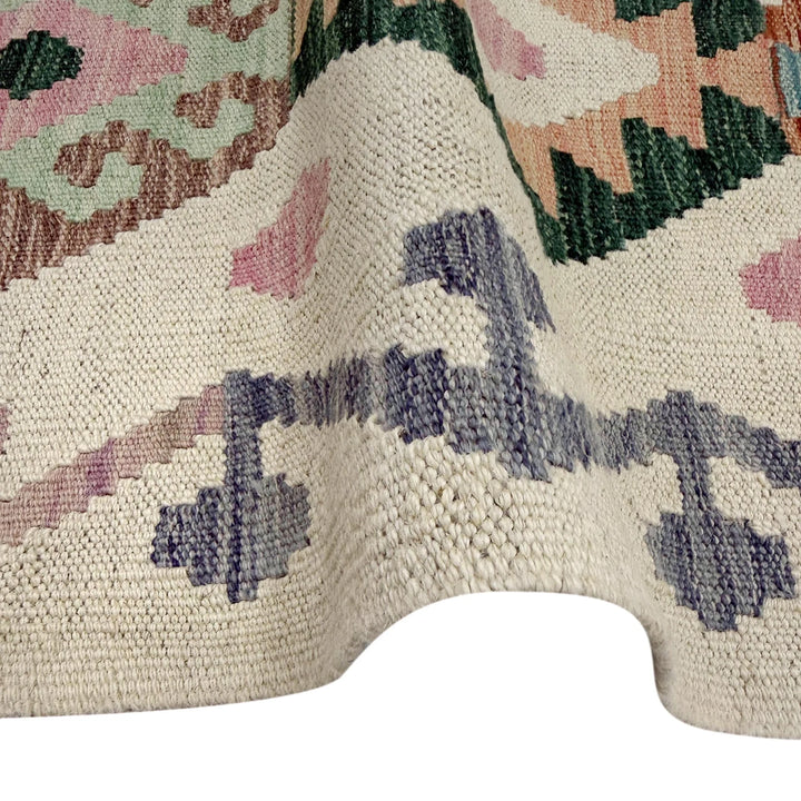 Afghan Vegetable Kilim Rug 1'11" x 5'6" Flat-Weave | No. AL254499