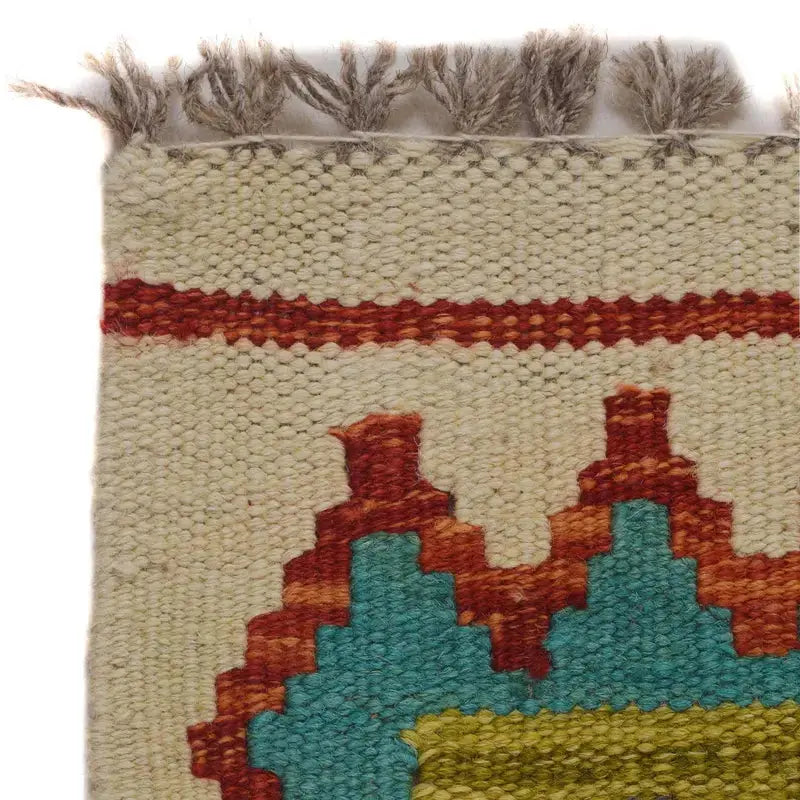 Afghan Kilim Rug 2' 8" x 3' 10" Flat-Weave | No. AL25455