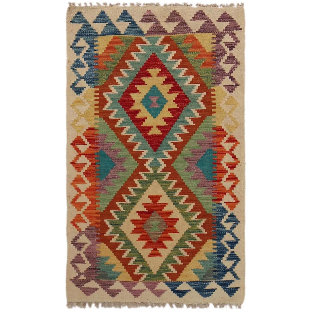 Afghan Vegetable Kilim Rug 2' 5" x 4' 0" Flat-Weave | No. AL25518