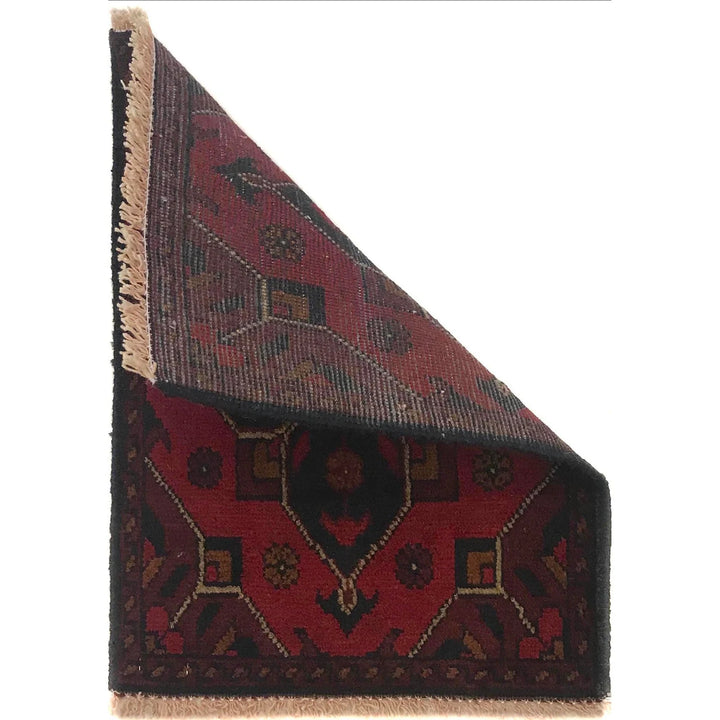 Red Afghan Oriental Doormat 1' 5" x 1' 10" Hand-Knotted | No. AL25541
