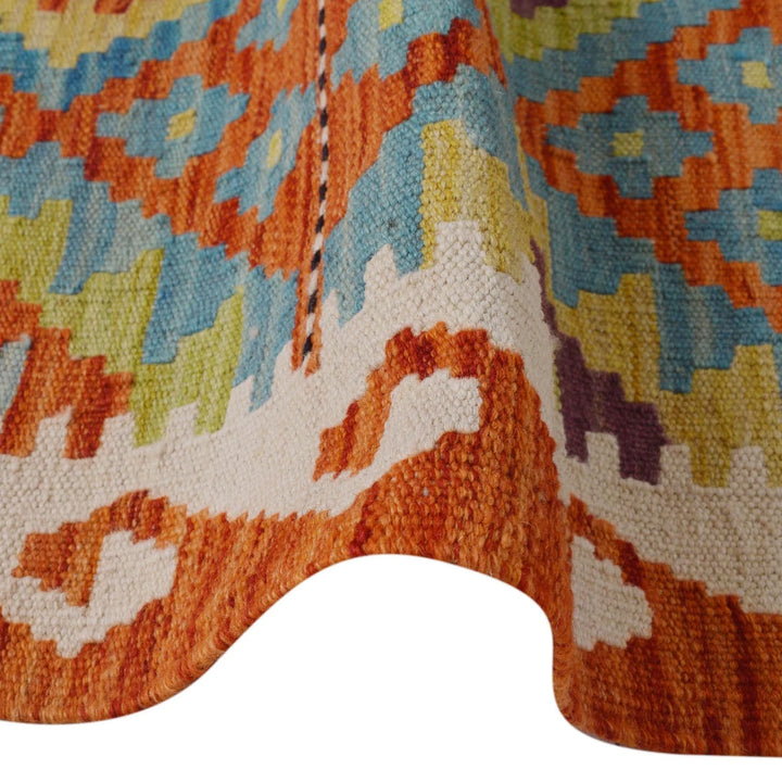 Afghan Vegetable Kilim Rug 2' 10" x 9' 9" Flat-Weave | No. AL25564