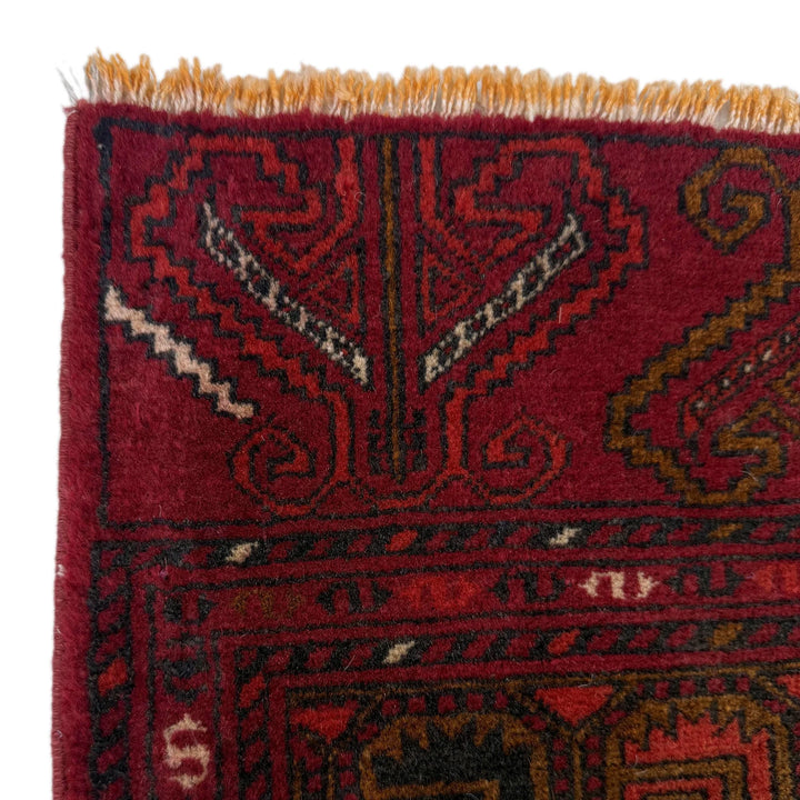 Red Afghan Khoja Roshnai Runner Rug 2' 5" x 7' 10" Hand-Knotted | No. AL25571