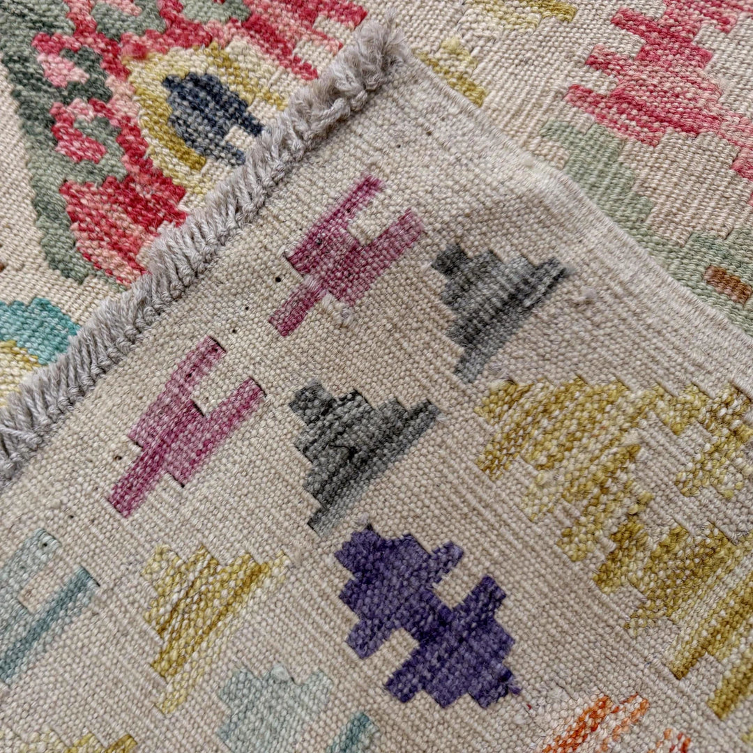 Afghan Vegetable Kilim Rug 10'7" x 13'0" Flat-Weave | No. AL257112