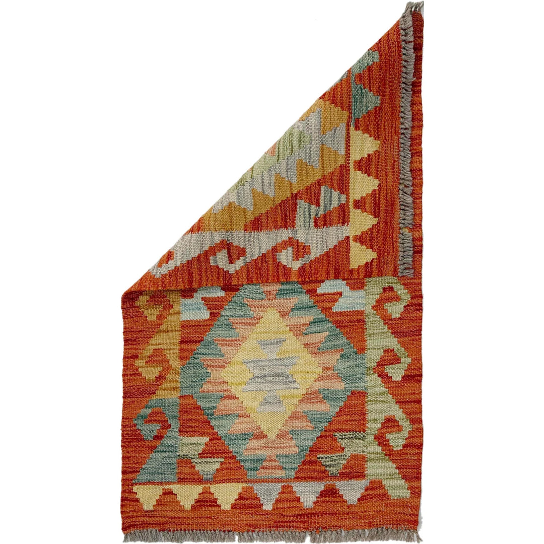 Afghan Vegetable Kilim Rug 1' 8" x 3' 0" Flat-Weave | No. AL257294